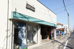 大橋米店・麺屋おおはし